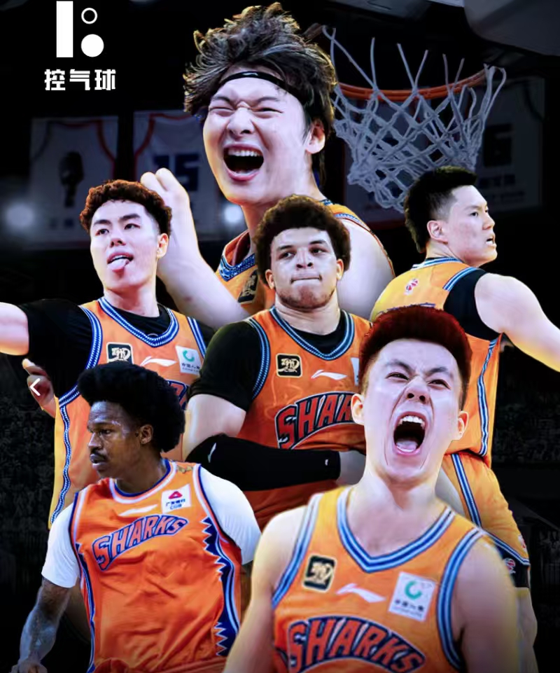 球速体育官方入口-NBA五佳球轮番上演，球迷热议不断 